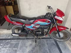 Honda 100cc