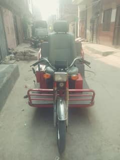 three wheel motorcycle