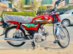 Honda Cd70 2022