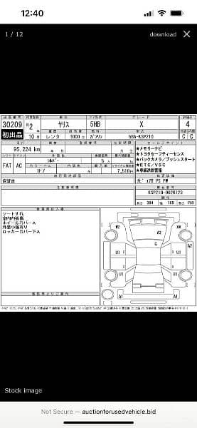 Toyota Yaris 2020 15