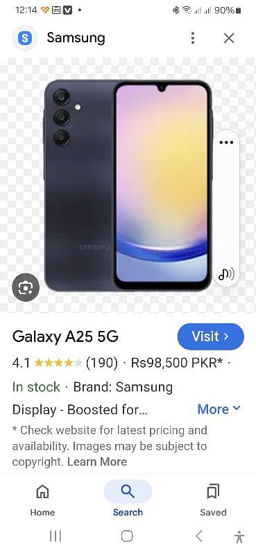 samsung A25 5g lush condition 0