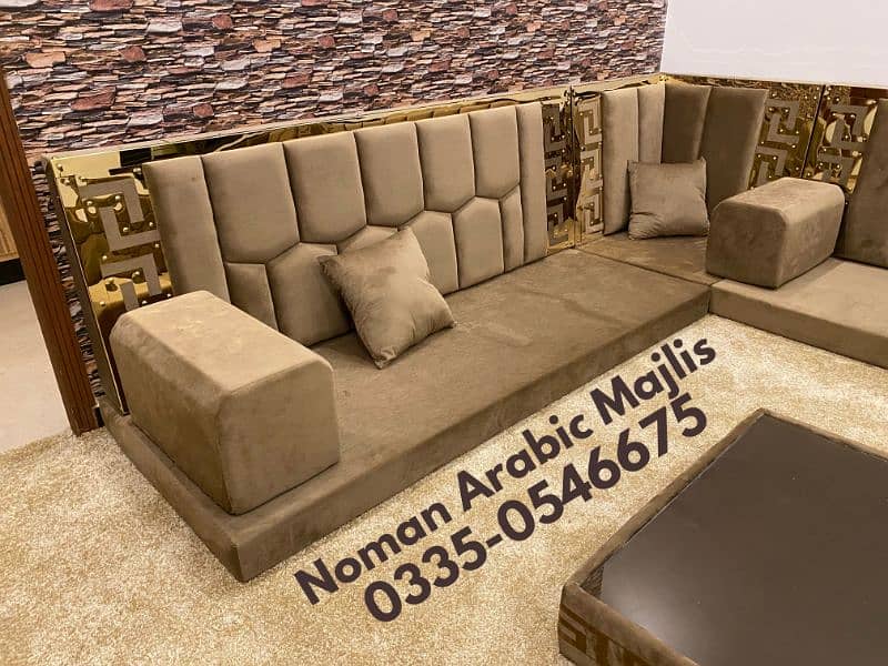 Noman Arabic Majlis - Arbi Majlis - Golden Brass Majlis 2