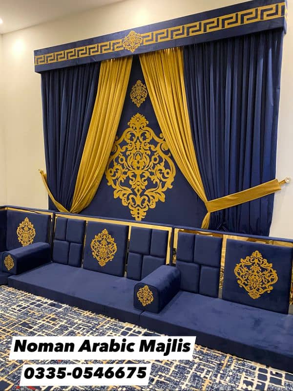 Noman Arabic Majlis - Arbi Majlis - Golden Brass Majlis 8