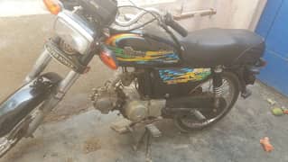 super power motorcycle urgent sale