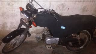 super power motorcycle urgent sale