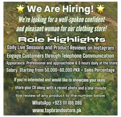 WE ARE HIRING (Salary: Starting 50,000-60.000 PKR + Sales Percentage