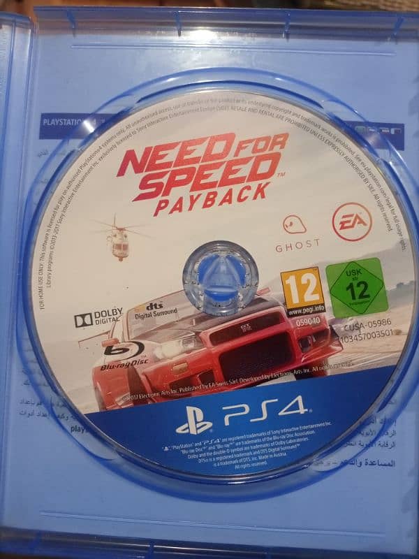 Need for speed payback 1