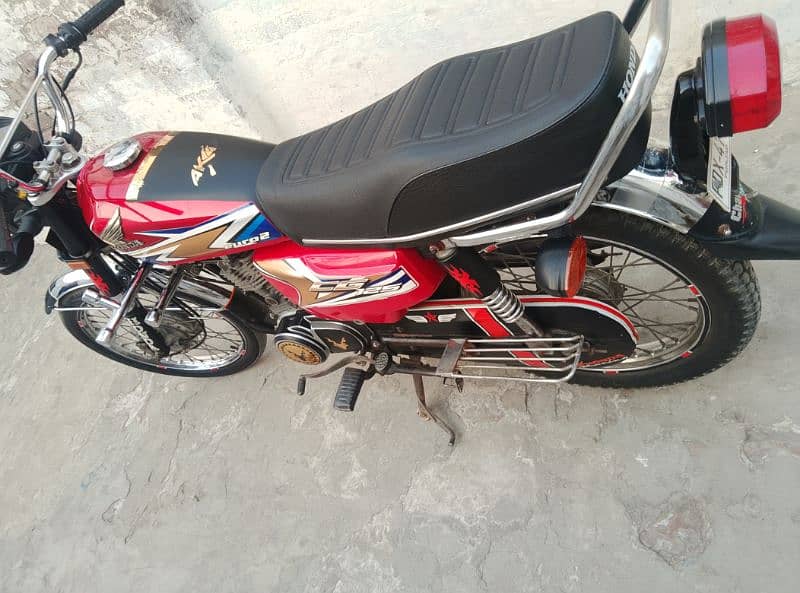 Honda 125 1