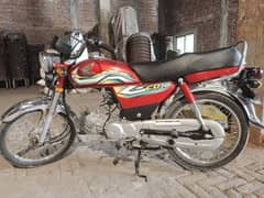 honda 70 model 2022 registered 2023