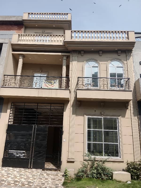 5 Marla Brand New House for sale in Al Raheem Garden housing society 1