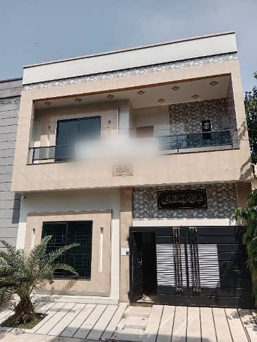 5 Marla Brand New House For Sale In Al Raheem Garden Housing Society Phase 5 0