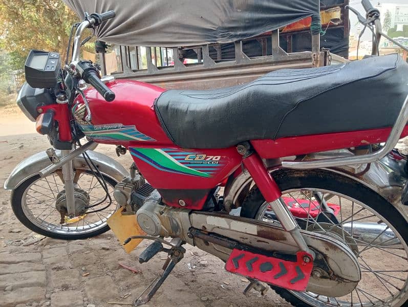 Honda 70cc 2