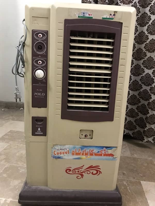 Air cooler 2