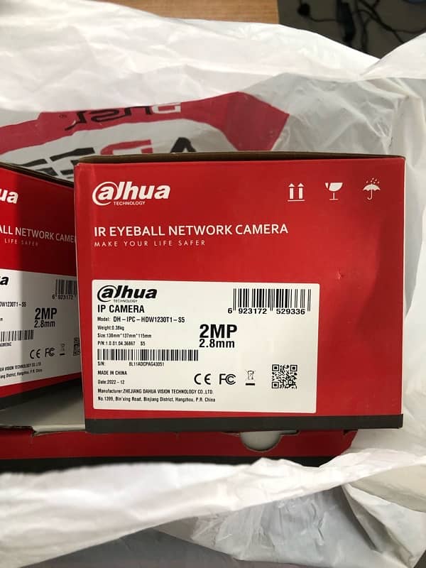 IP cameras complete setup dahua 12