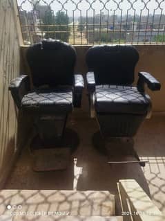 2 Chairs In good condition for urgent sale