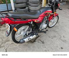 Suzuki 110 0