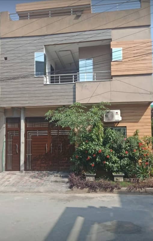 Centrally Located House Available In Lahore Medical Housing Society For sale 0