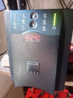 APC UPS DEUTSCHE POWER