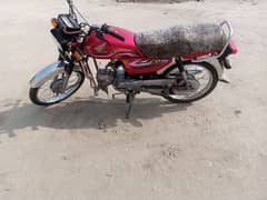 Honda CD 70 0