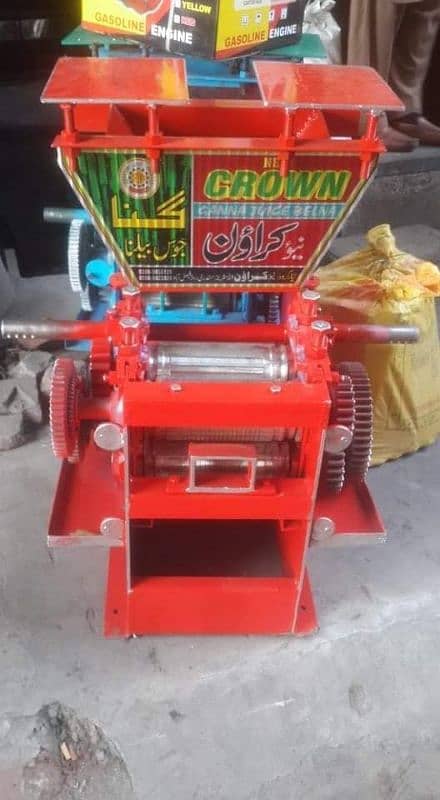 Gany k juice wali Machine(Sugarcane juice machine) 0