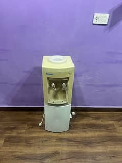 Dispenser