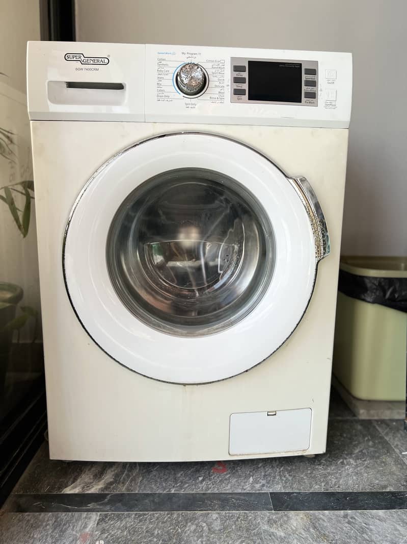 Super General 7kg Front Load Washing Machine 0