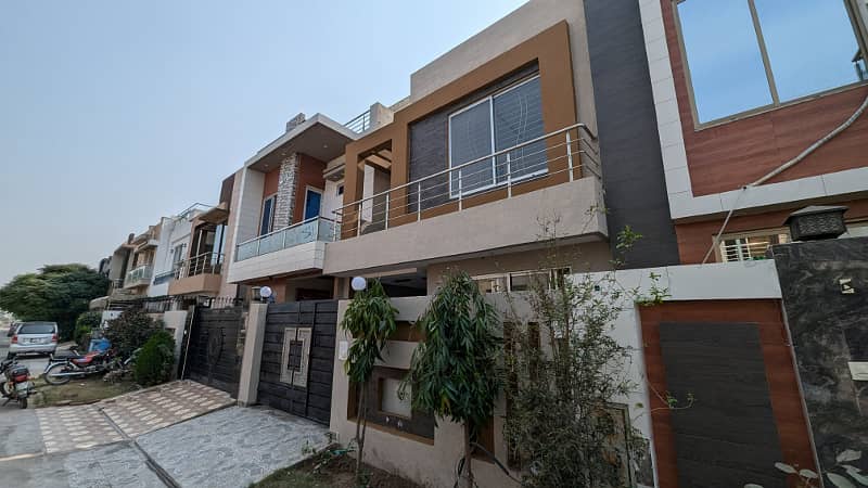 5 Marla House For Sale In Paragon City Lahore 1