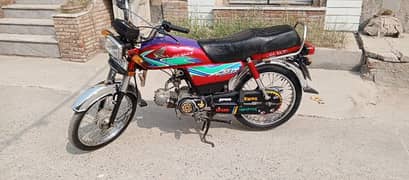 Honda 70 2018 0