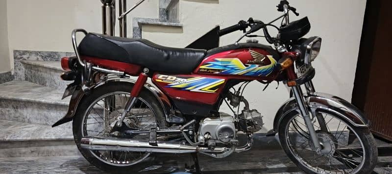 Honda CD70 1