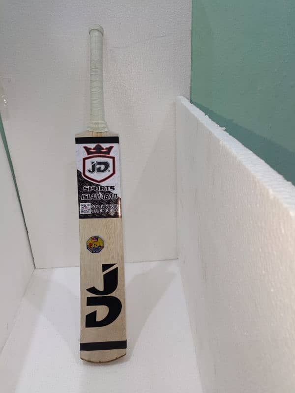 JD brand FMC addition original bat 3