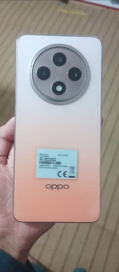 oppo