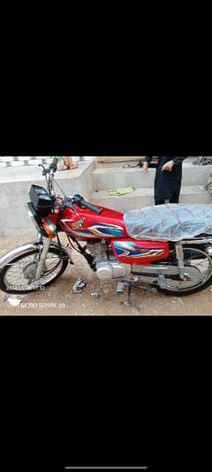 Honda 125 03233655600 0