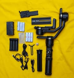 Gimbal