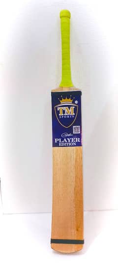 TM PlayerEdition Coconut bat