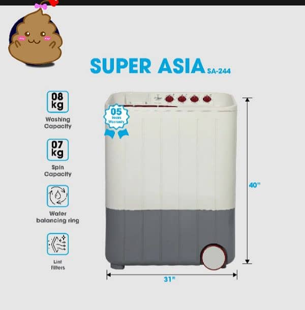 Super Asia SA-244 1