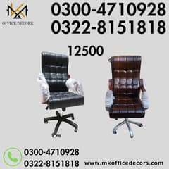 Executive Chair/Office Chair/Manager Chair/CEO Chair/Chair