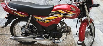 Honda CD 70 Dream 2025  (0312-6034443)