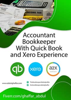 QuickBook