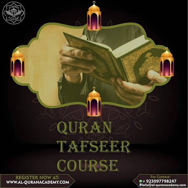 Online Quran Teaching 03097798247 7