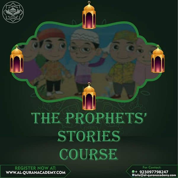 Online Quran Teaching 03097798247 8