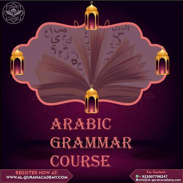 Online Quran Teaching 03097798247 9