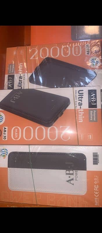 20000 MH Power Bank 0