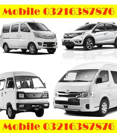 Honda BRV On Rent / Book Toyota Hiace Grand Cabin For Tour / Coaster 0