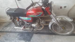 Metro 70 for urgent sale 0