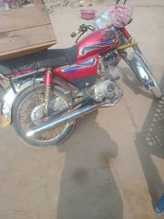 Arjun sale for bike