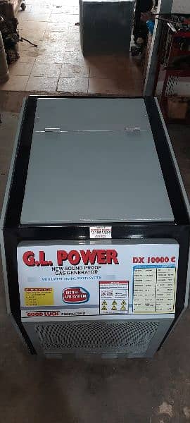 10kva Gas Generator 1