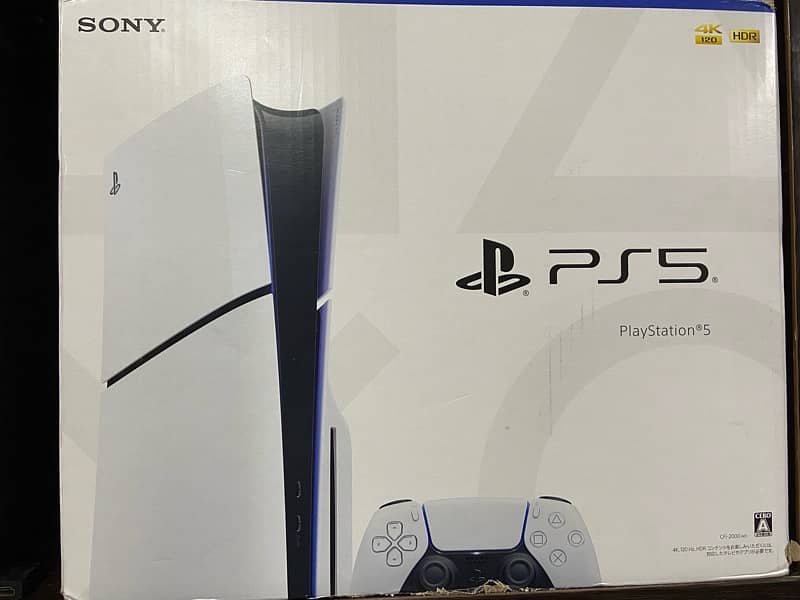 PlayStation 5 0