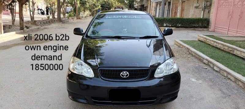 Toyota Corolla XLI convert Gli 2006 0