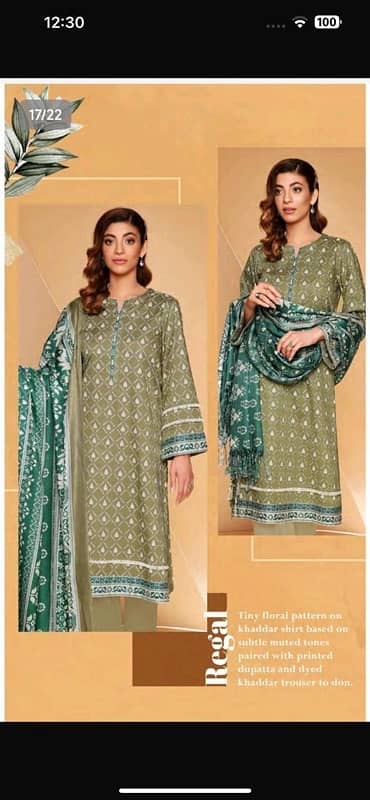 on discounted price, original nishat khadar 3 pc for sale 7