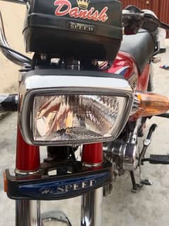 hi speed 70 CC 22 model 24 registered